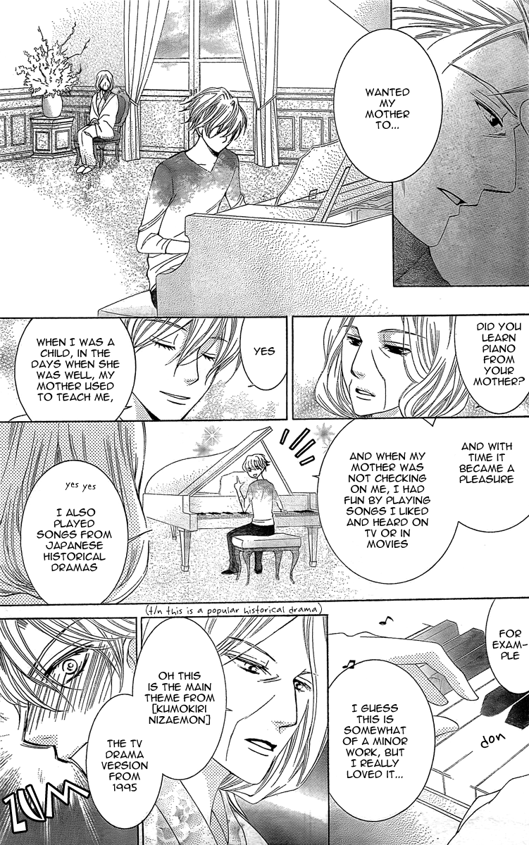 Read Ouran High School Host Club Manga Online