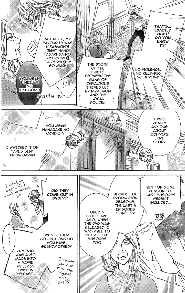 Read Ouran High School Host Club Manga Online