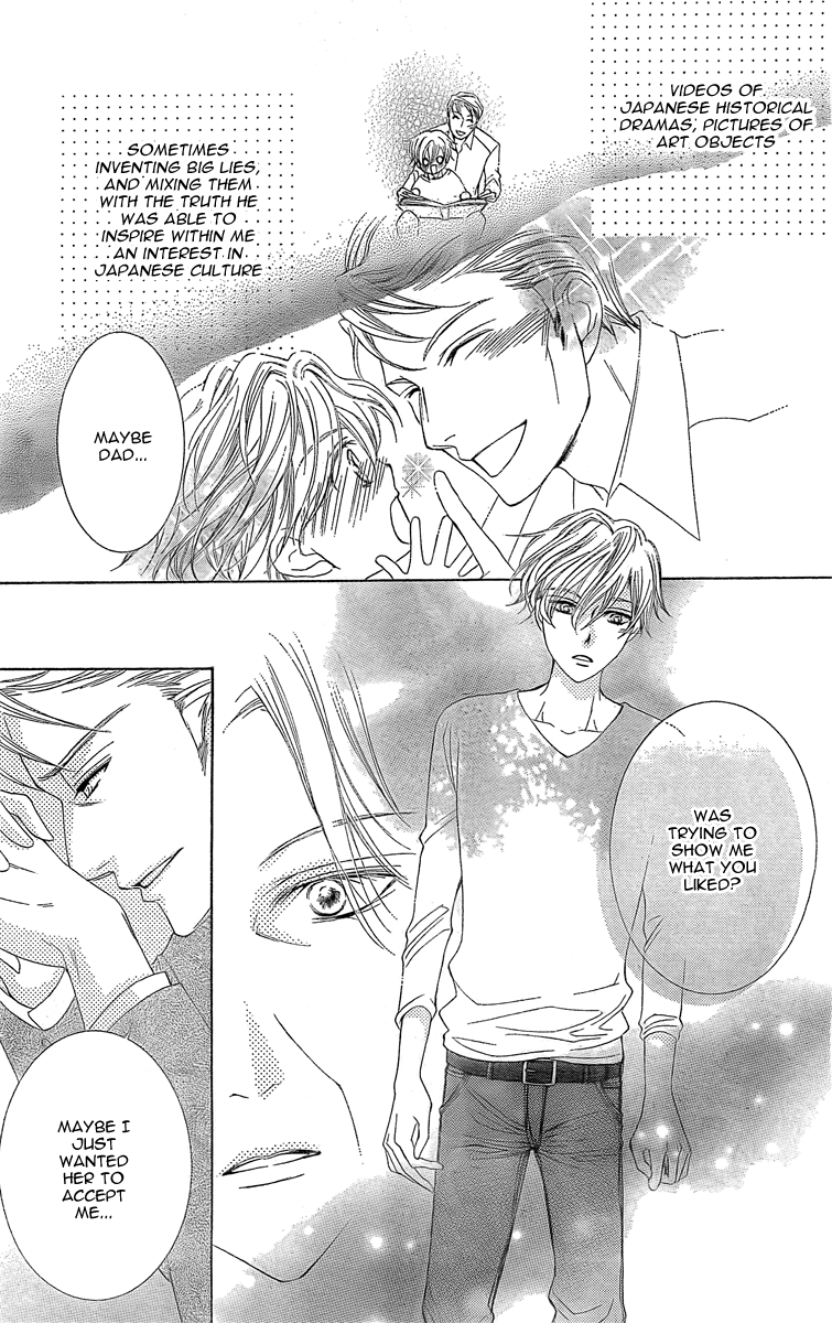 Read Ouran High School Host Club Manga Online