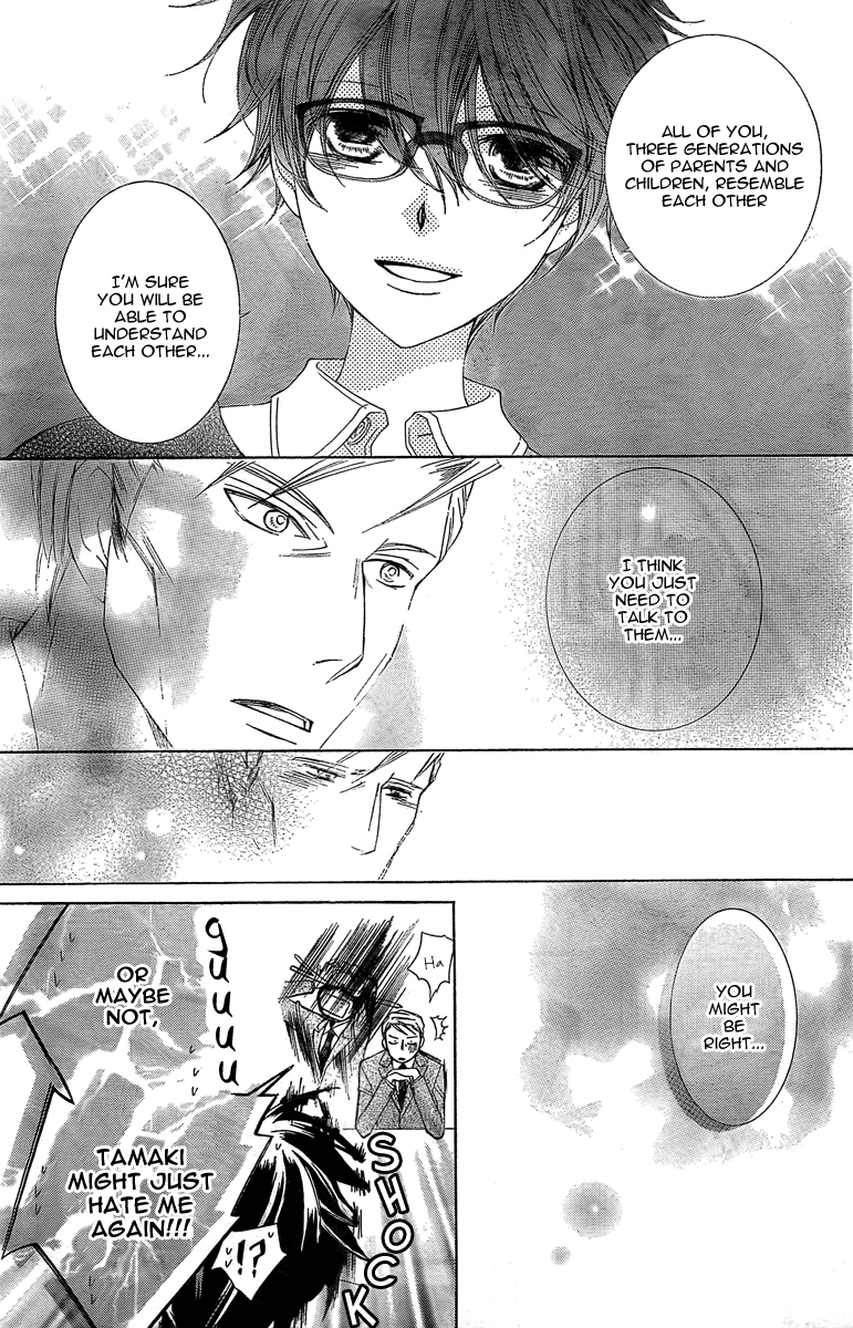 Read Ouran High School Host Club Manga Online