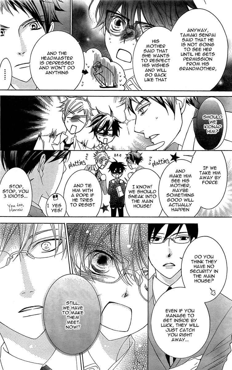 Read Ouran High School Host Club Manga Online