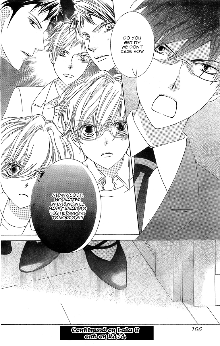 Read Ouran High School Host Club Manga Online