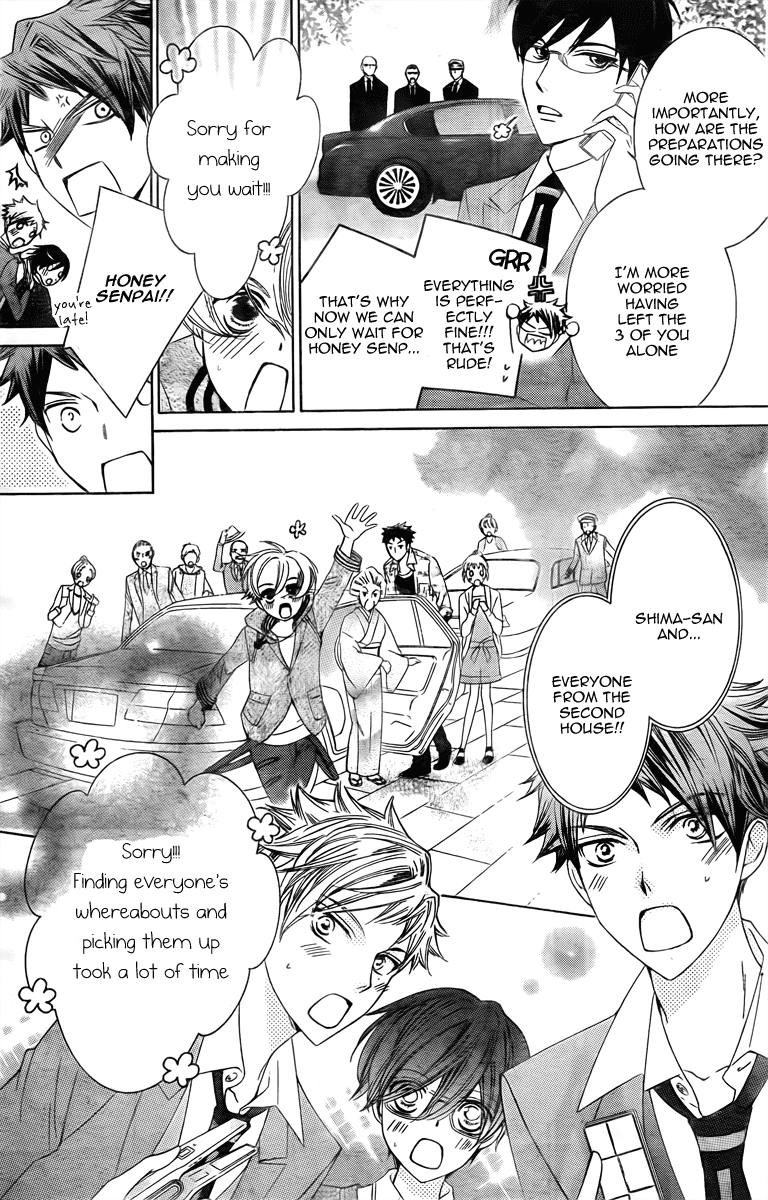 Read Ouran High School Host Club Manga Online