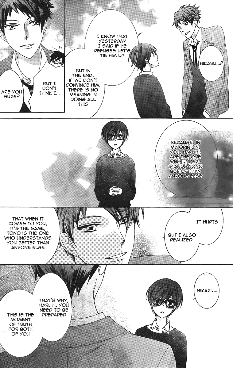 Read Ouran High School Host Club Manga Online