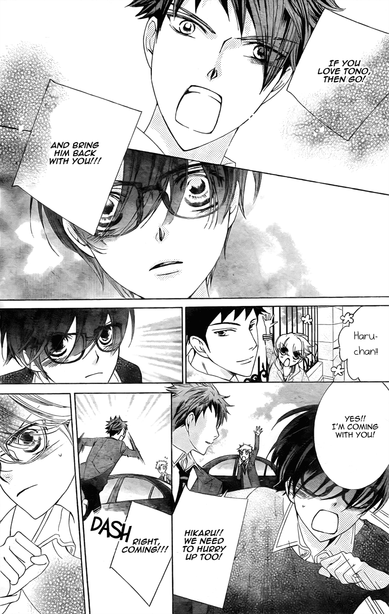 Read Ouran High School Host Club Manga Online