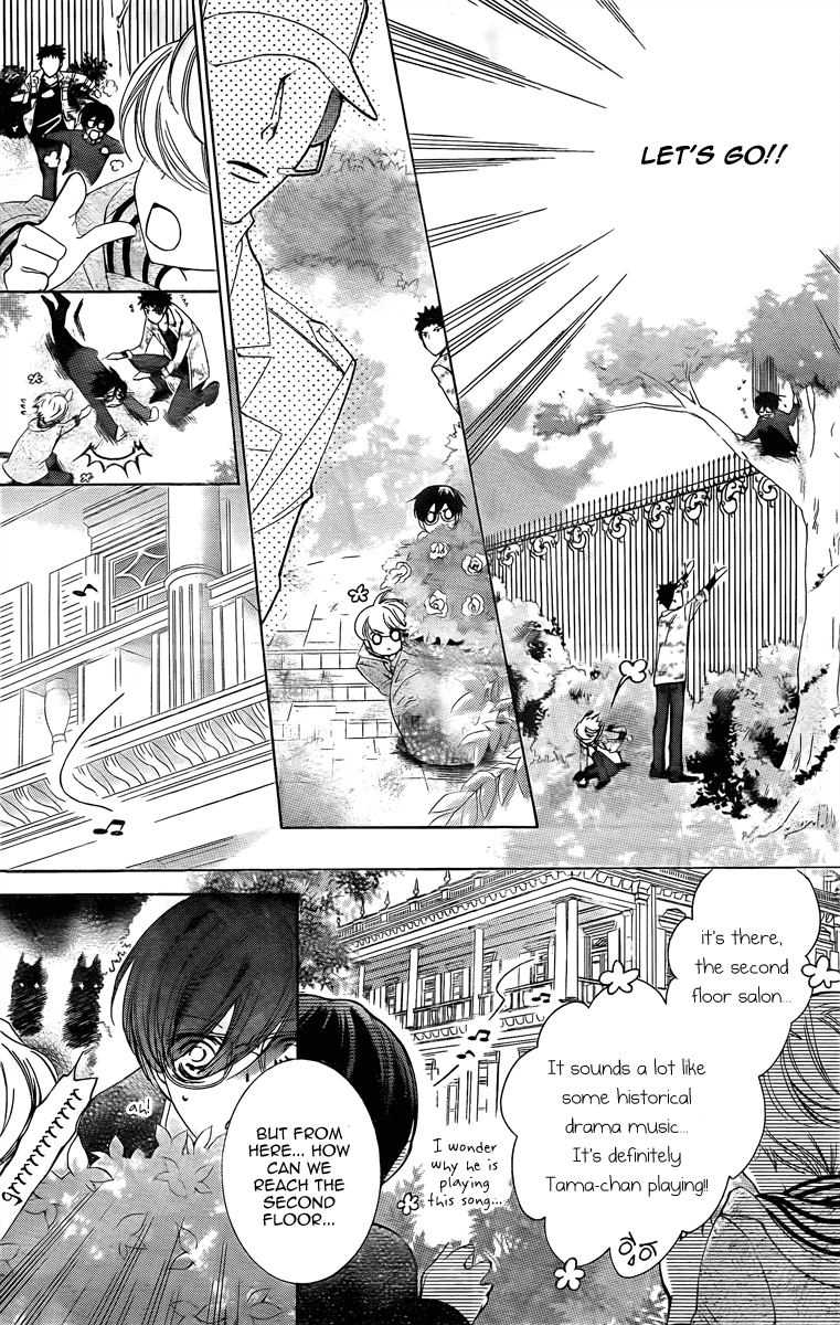 Read Ouran High School Host Club Manga Online