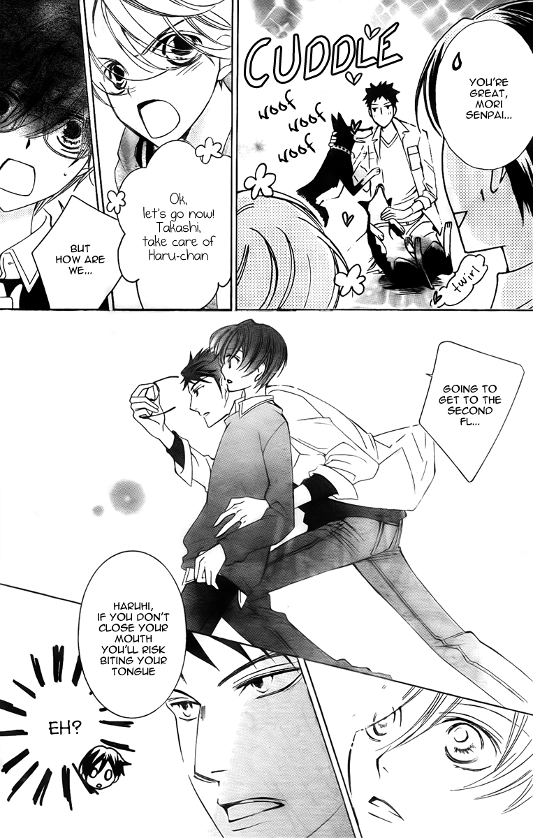 Read Ouran High School Host Club Manga Online