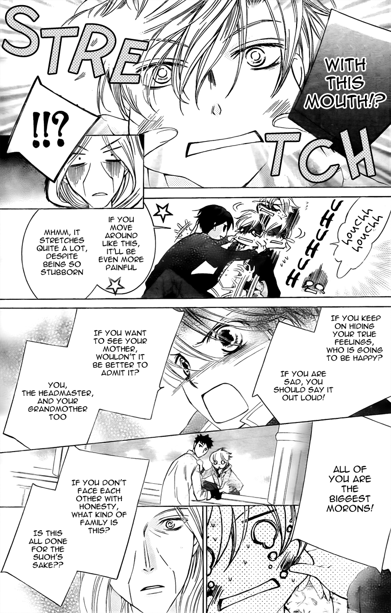 Read Ouran High School Host Club Manga Online