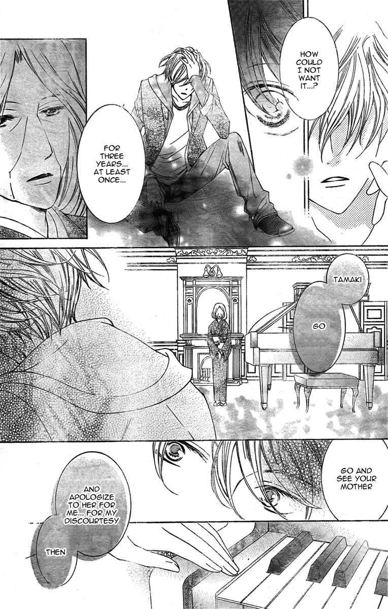 Read Ouran High School Host Club Manga Online