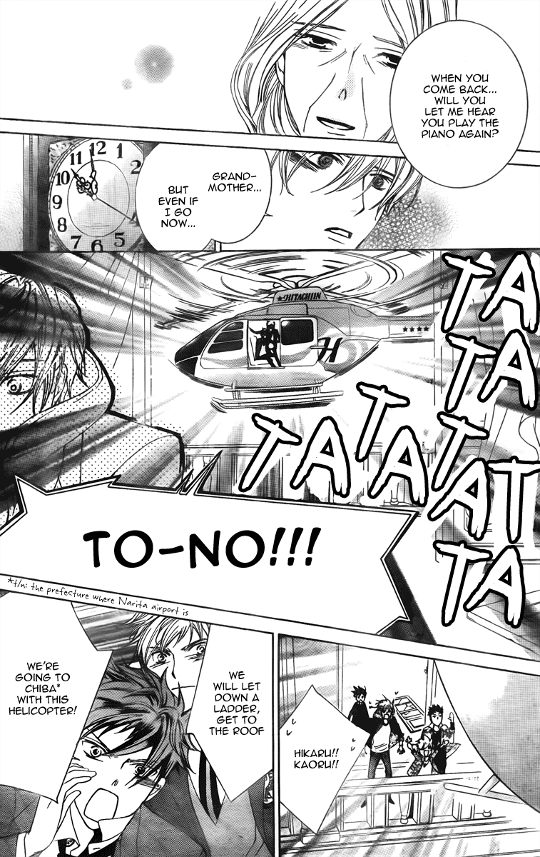 Read Ouran High School Host Club Manga Online