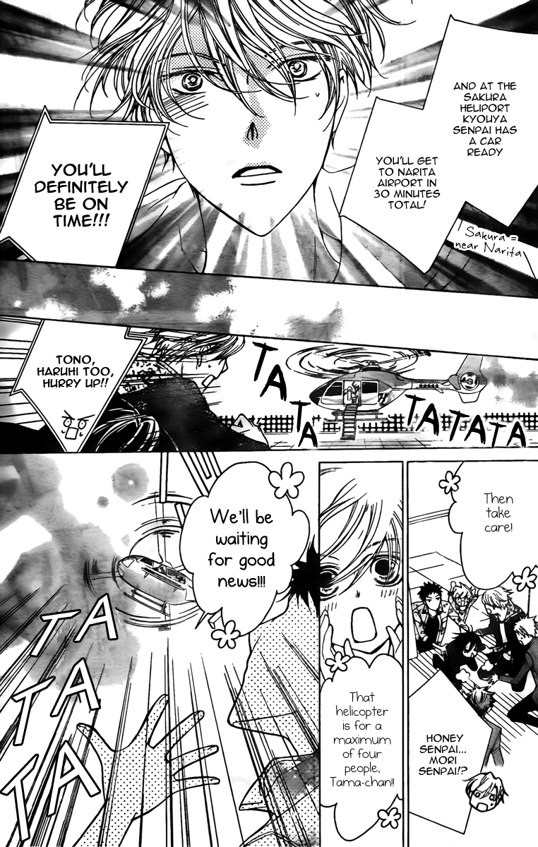 Read Ouran High School Host Club Manga Online