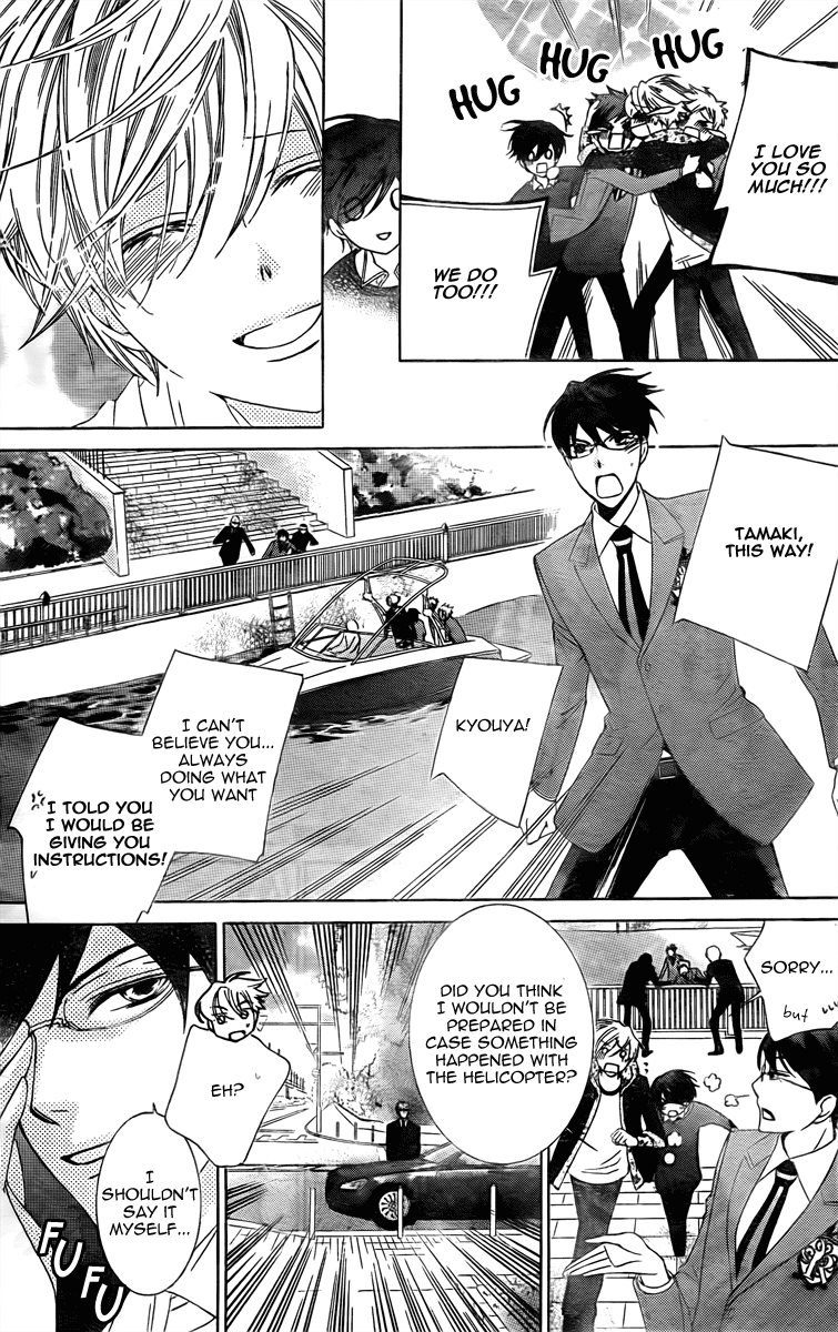 Read Ouran High School Host Club Manga Online