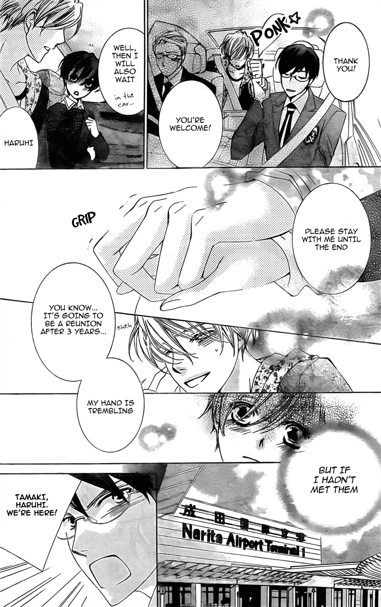 Read Ouran High School Host Club Manga Online