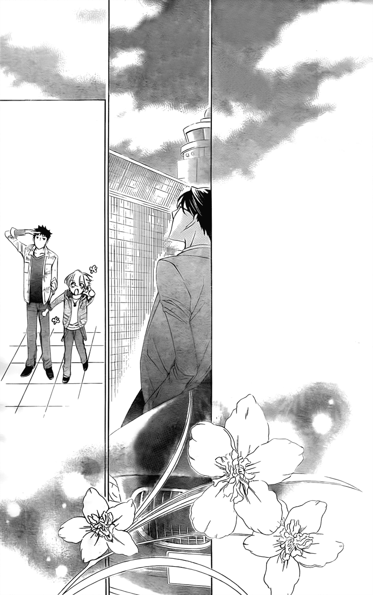 Read Ouran High School Host Club Manga Online