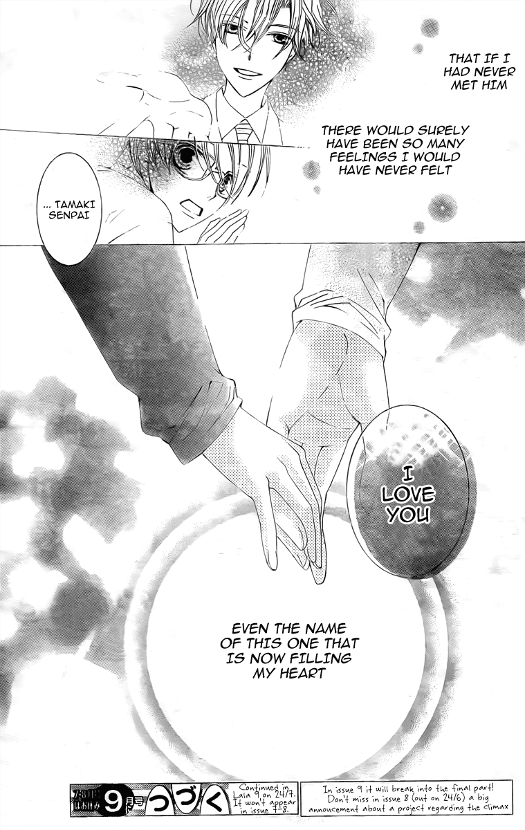 Read Ouran High School Host Club Manga Online