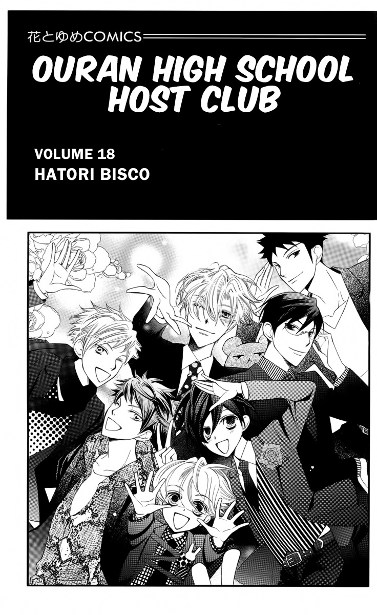 Read Ouran High School Host Club Manga Online