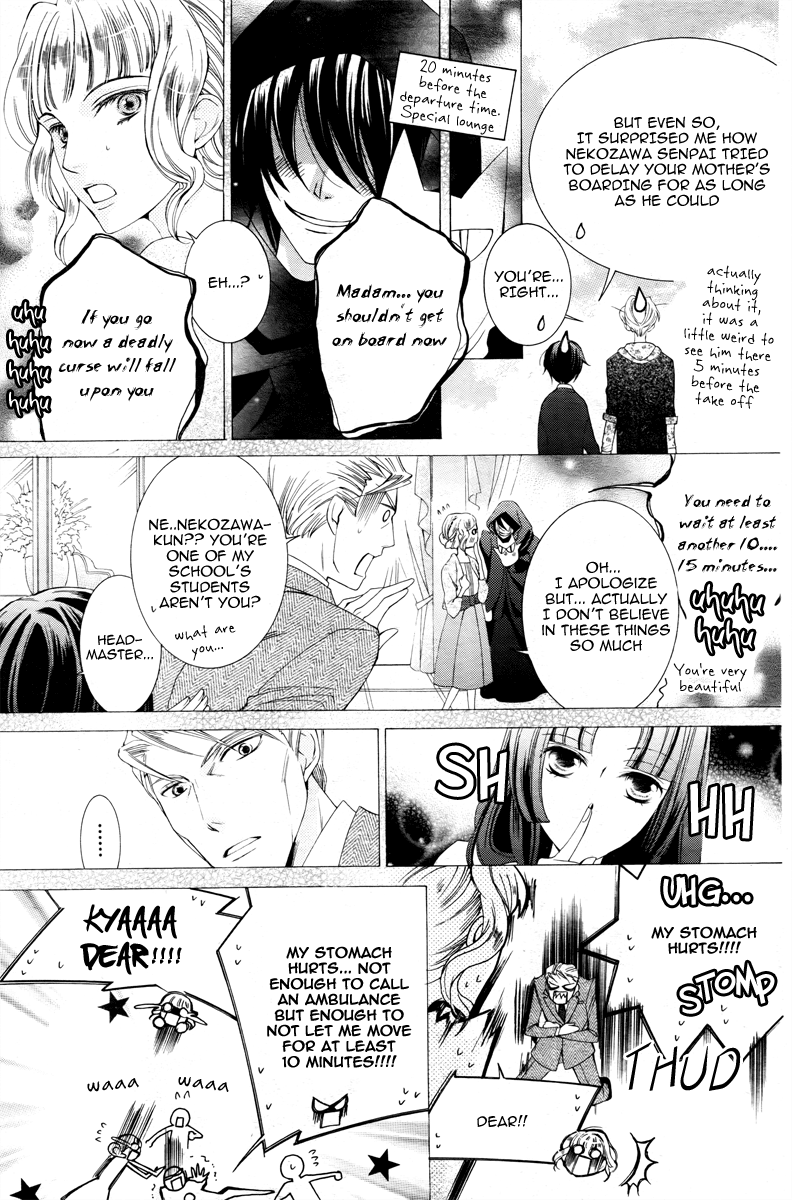 Read Ouran High School Host Club Manga Online