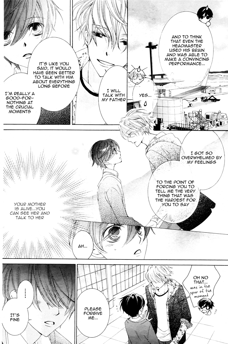 Read Ouran High School Host Club Manga Online