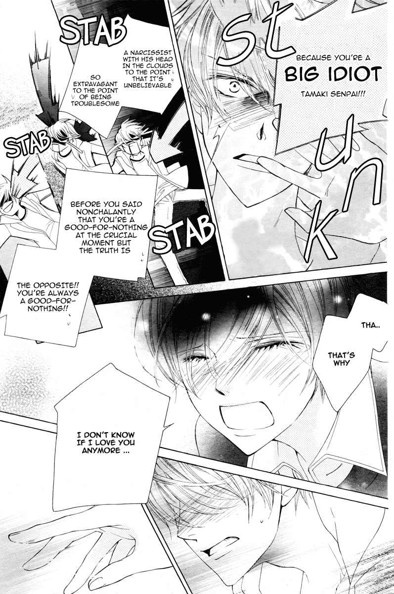 Read Ouran High School Host Club Manga Online