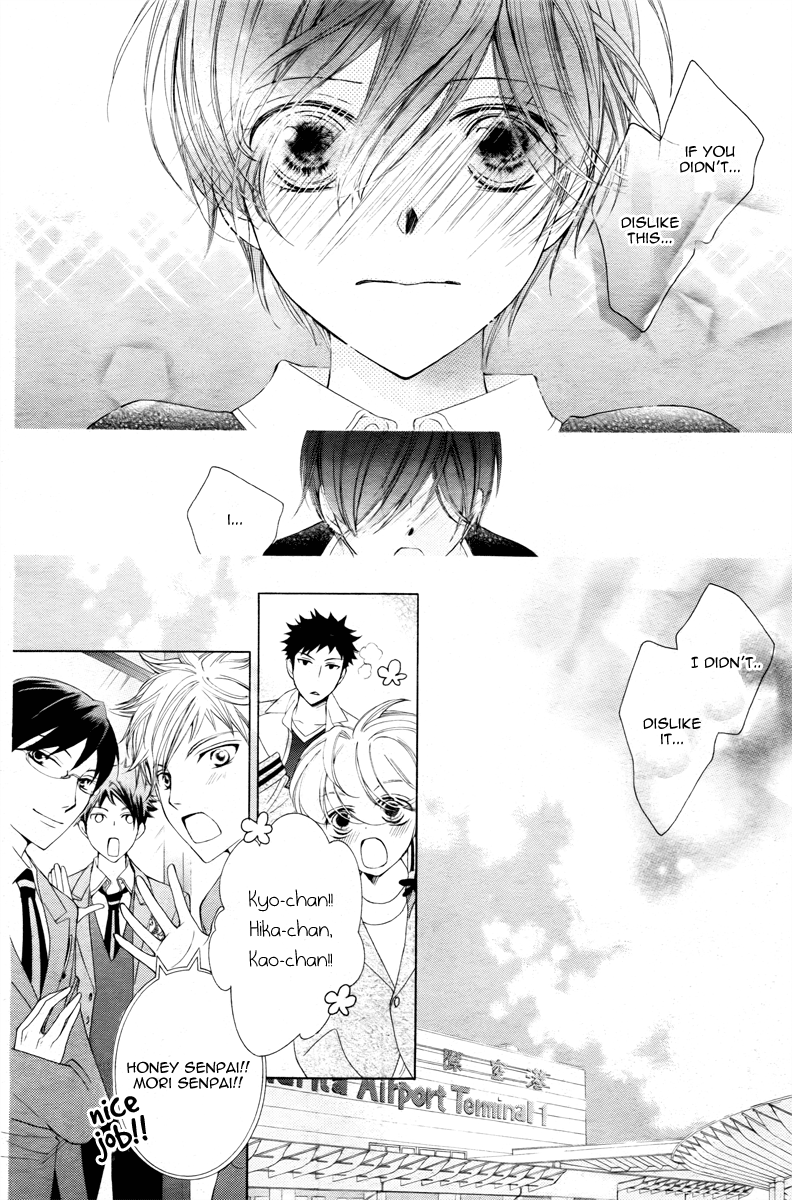 Read Ouran High School Host Club Manga Online
