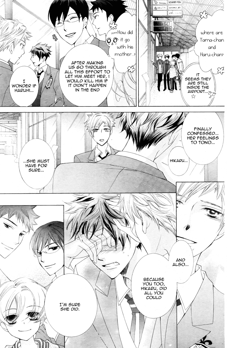 Read Ouran High School Host Club Manga Online