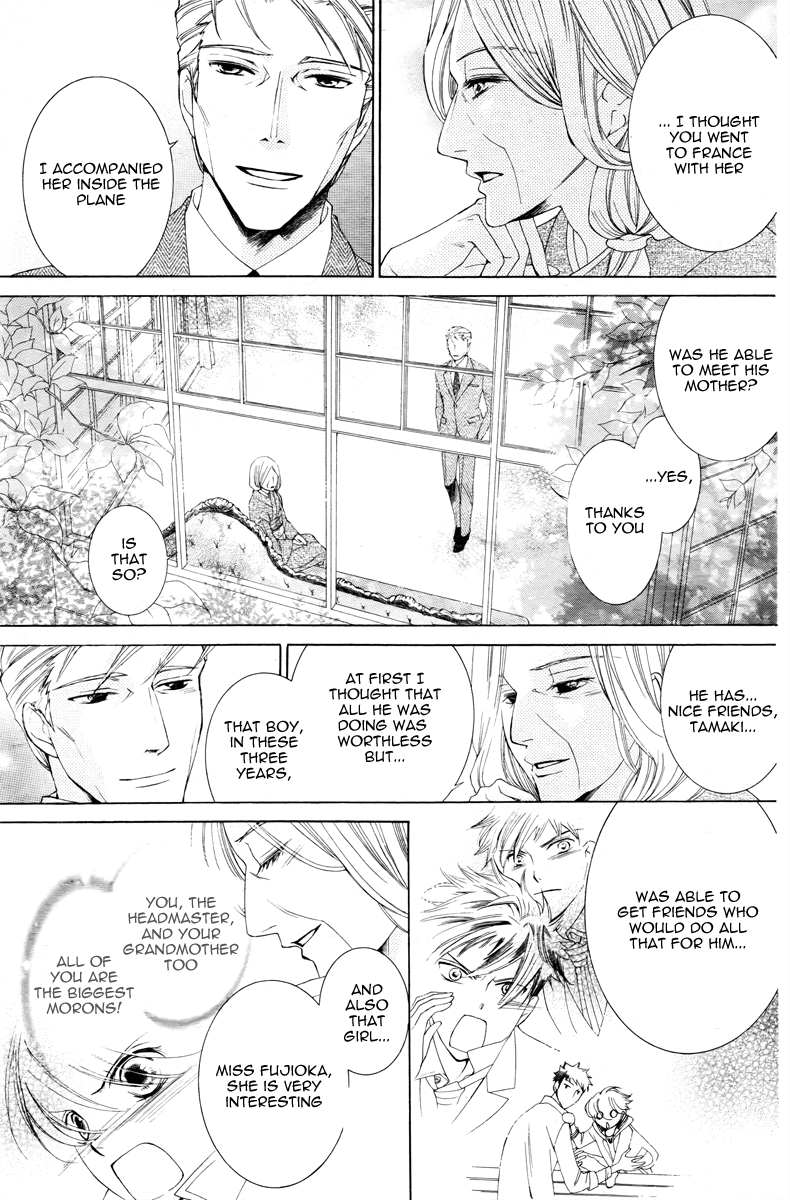 Read Ouran High School Host Club Manga Online