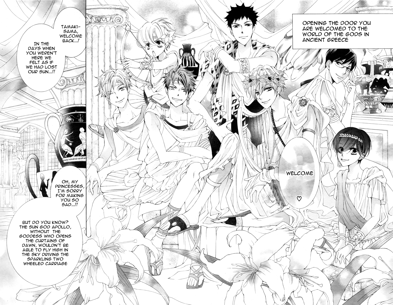 Read Ouran High School Host Club Manga Online
