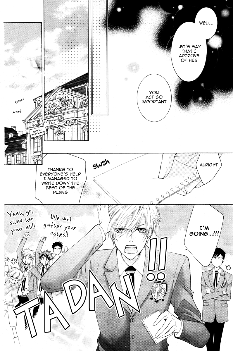 Read Ouran High School Host Club Manga Online