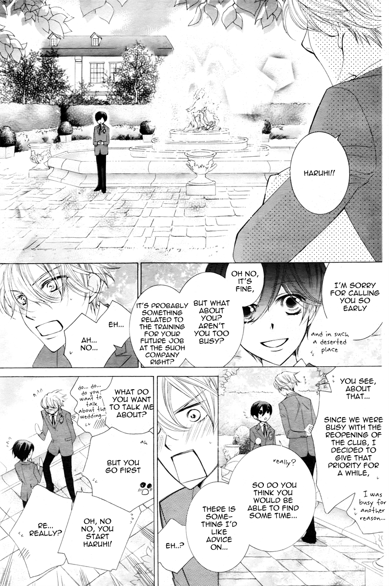 Read Ouran High School Host Club Manga Online