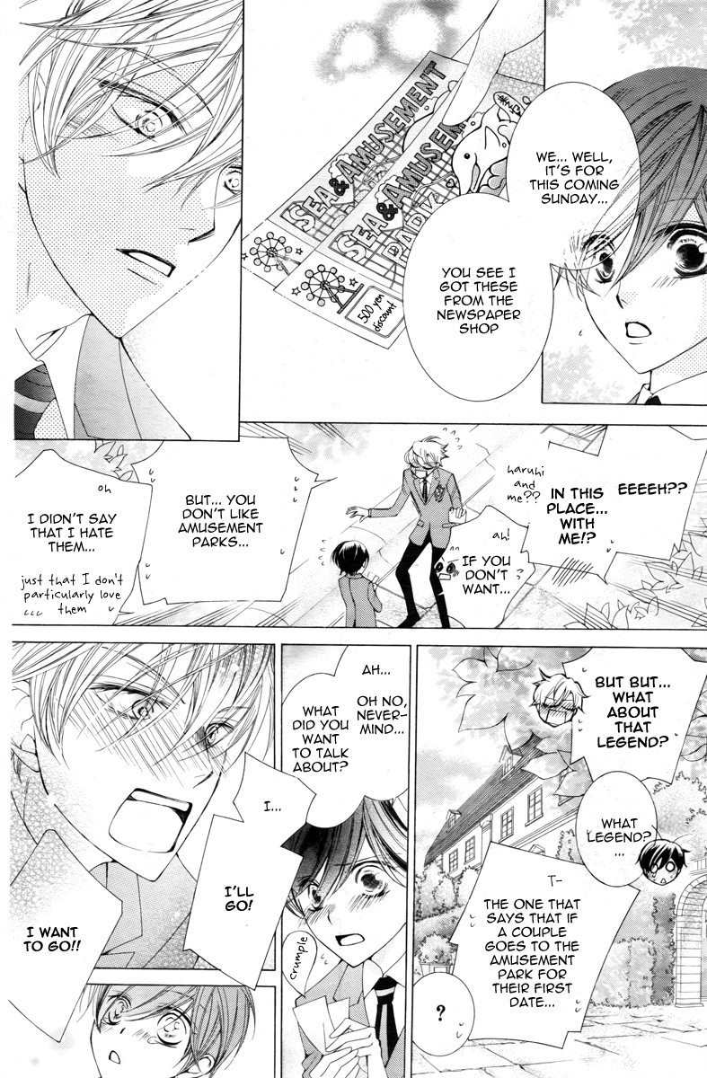 Read Ouran High School Host Club Manga Online