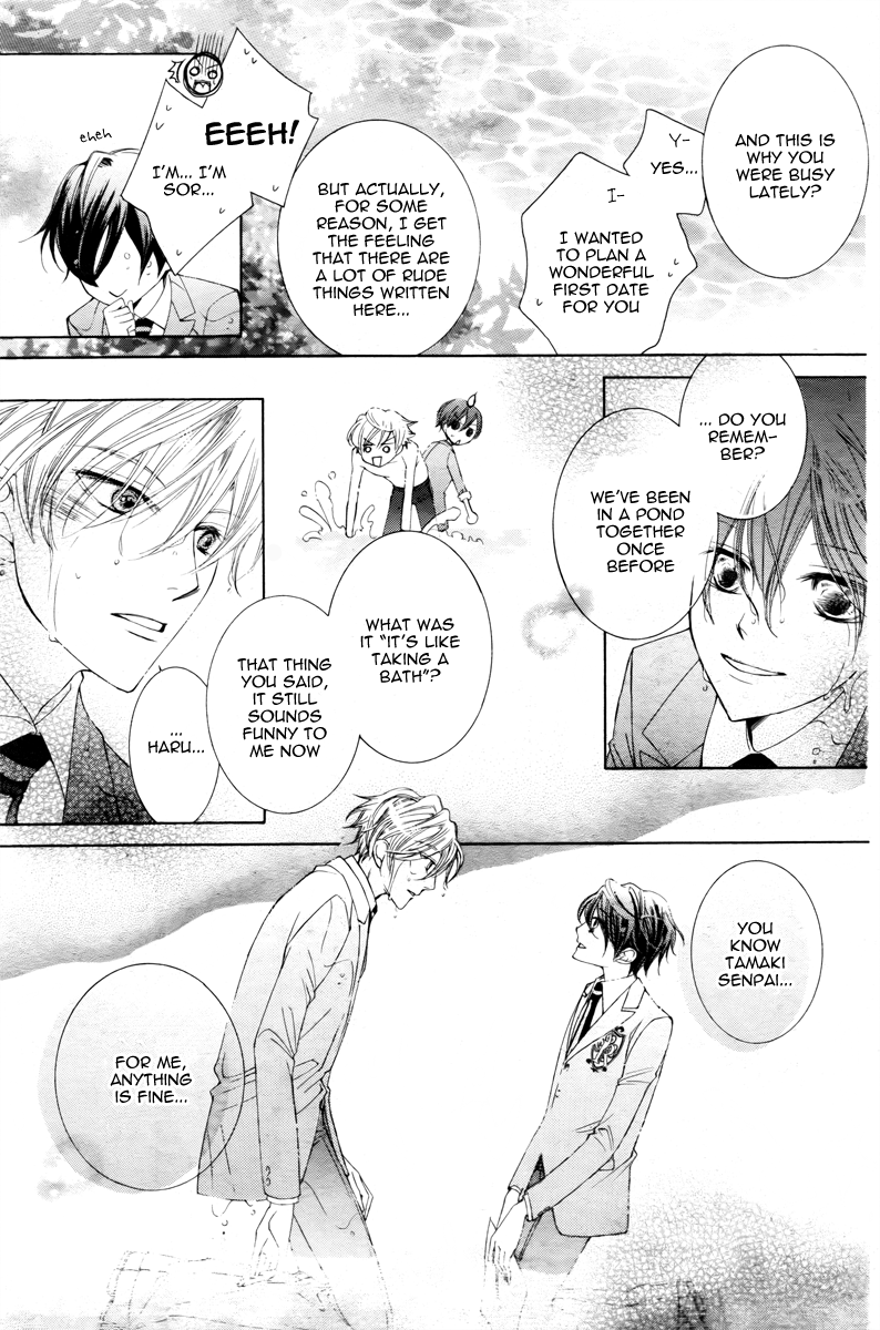 Read Ouran High School Host Club Manga Online