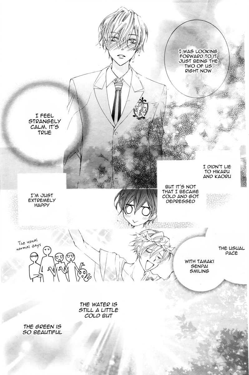 Read Ouran High School Host Club Manga Online