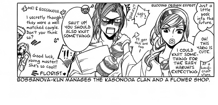 Read Ouran High School Host Club Manga Online