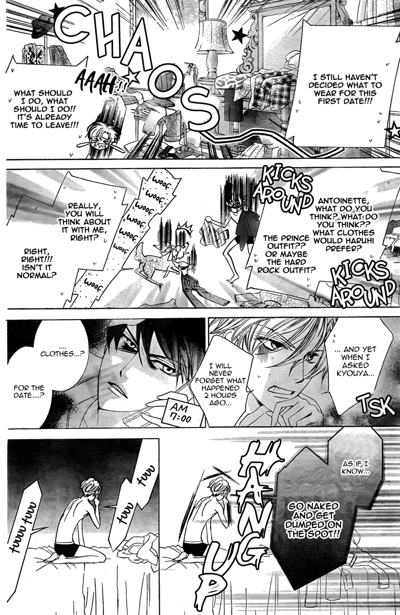 Read Ouran High School Host Club Manga Online