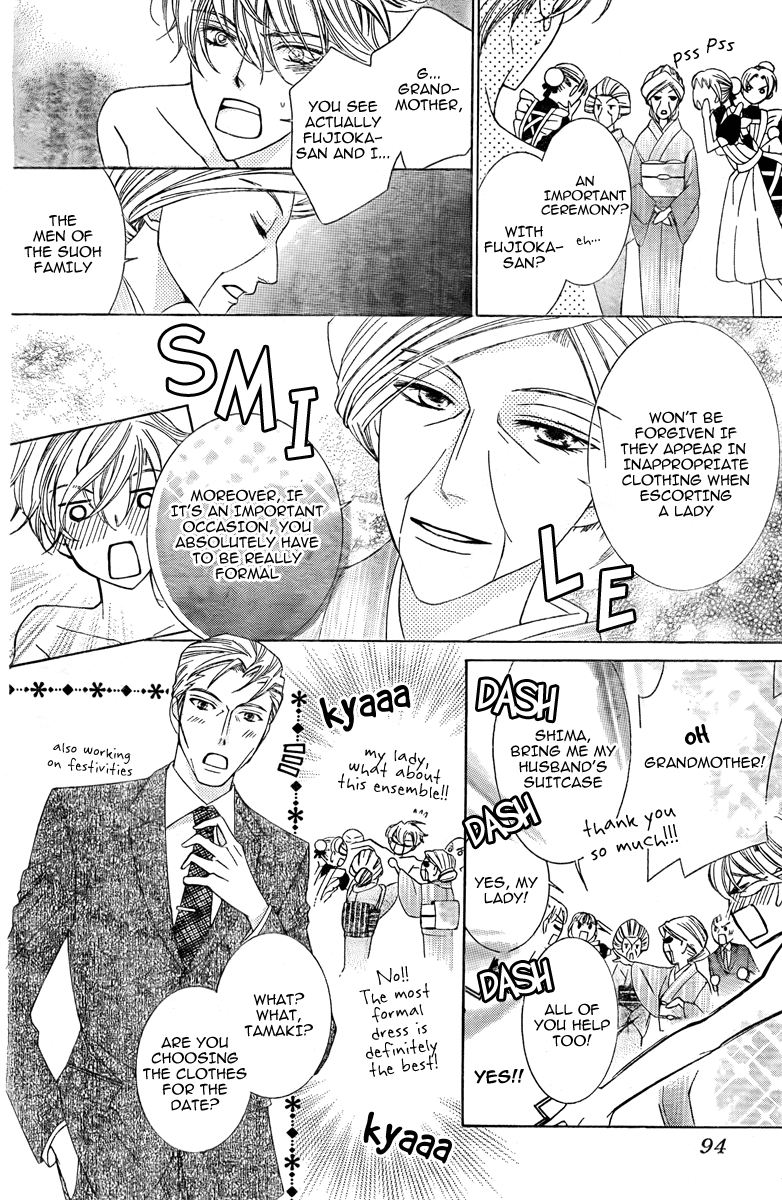 Read Ouran High School Host Club Manga Online