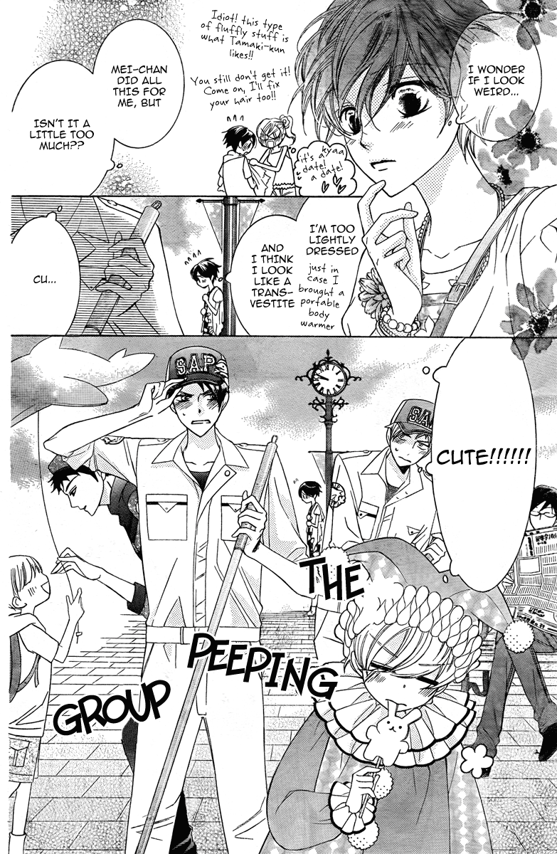 Read Ouran High School Host Club Manga Online