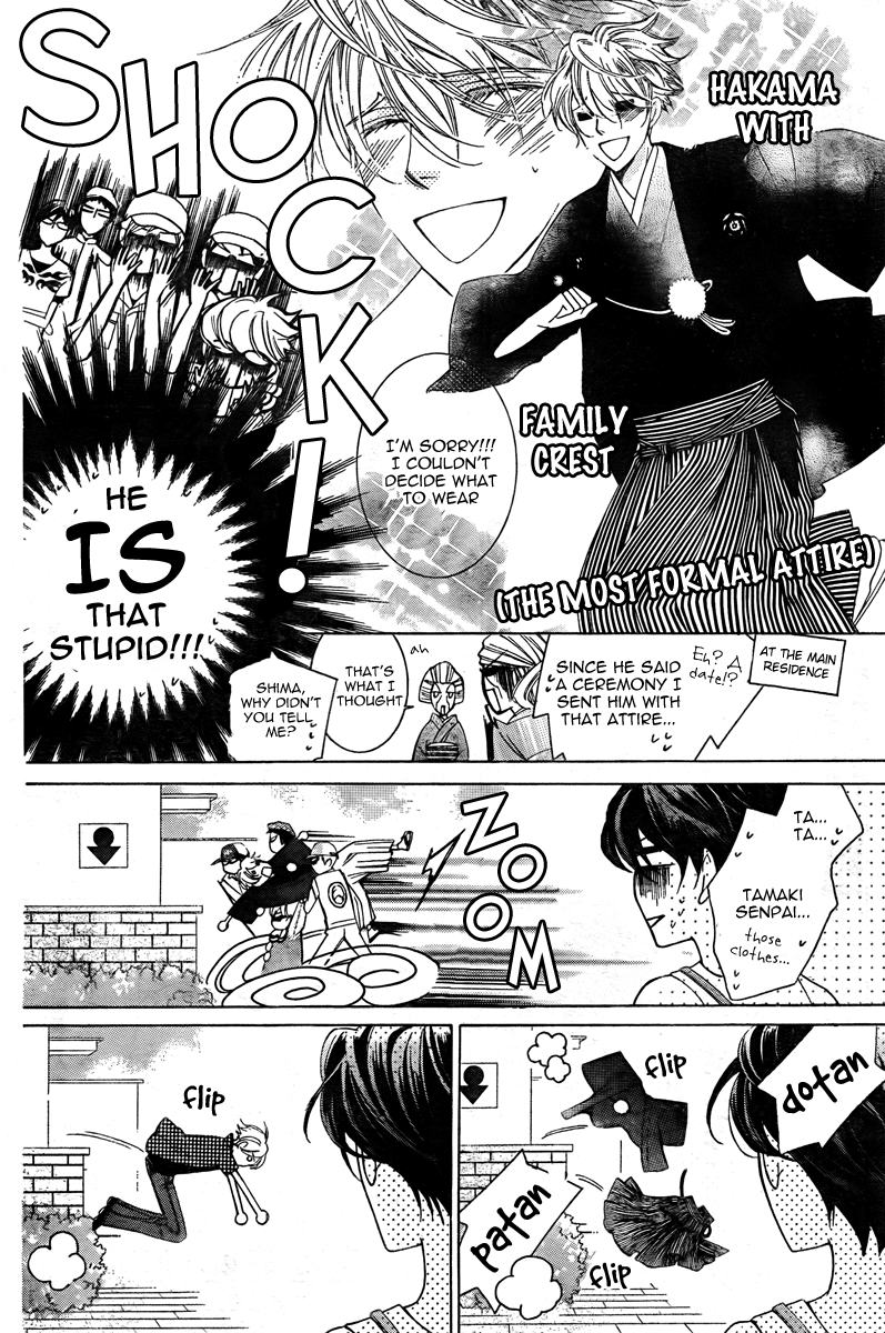 Read Ouran High School Host Club Manga Online
