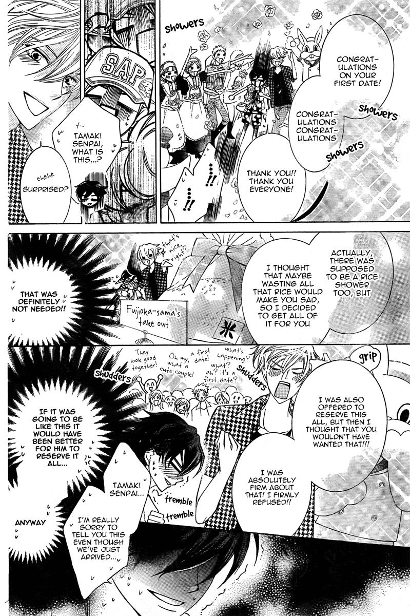 Read Ouran High School Host Club Manga Online