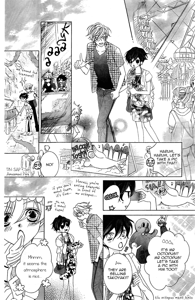 Read Ouran High School Host Club Manga Online