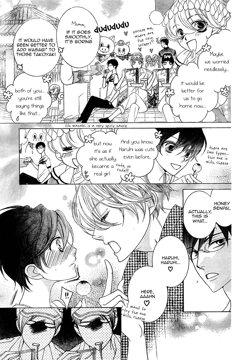 Read Ouran High School Host Club Manga Online