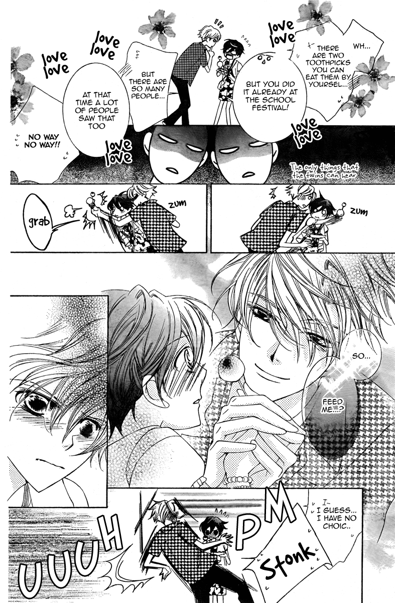 Read Ouran High School Host Club Manga Online