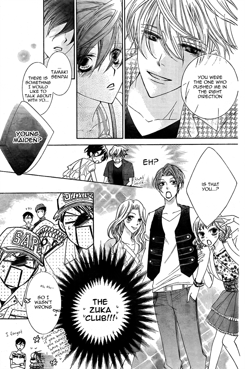 Read Ouran High School Host Club Manga Online