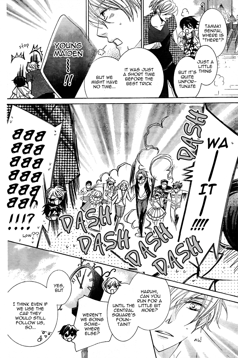 Read Ouran High School Host Club Manga Online