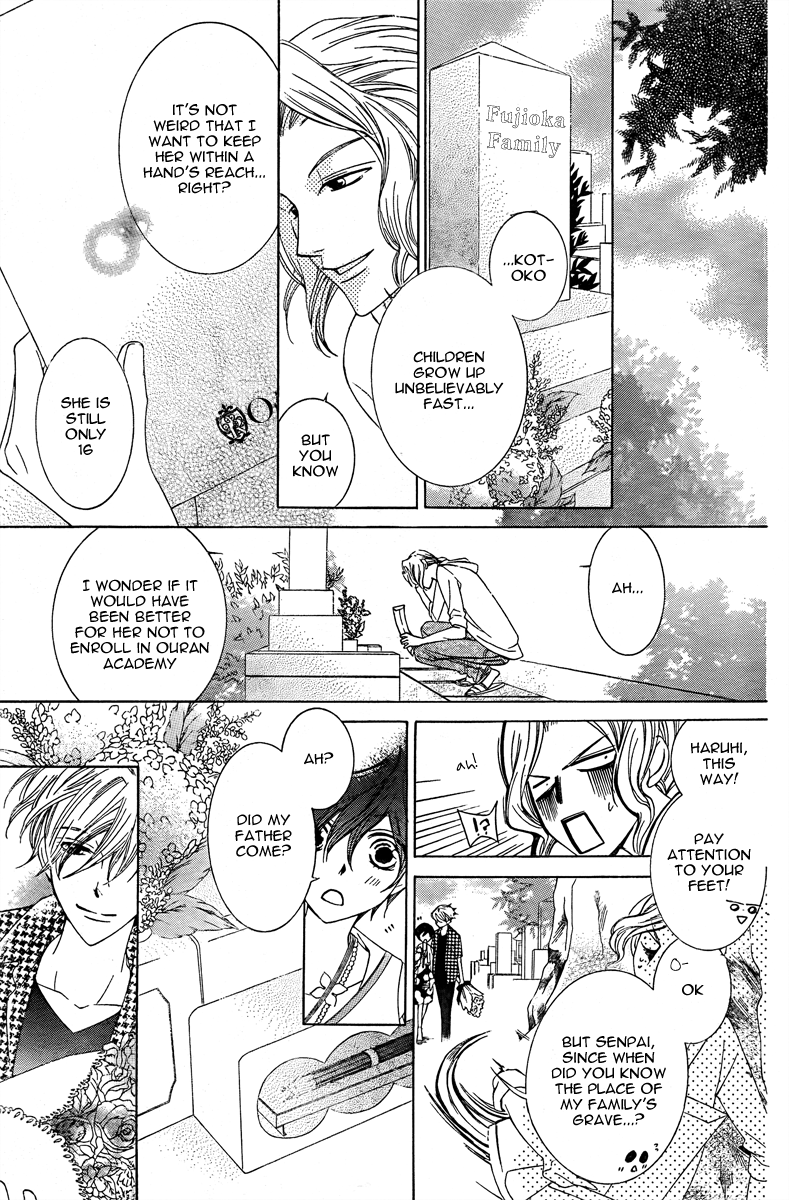 Read Ouran High School Host Club Manga Online