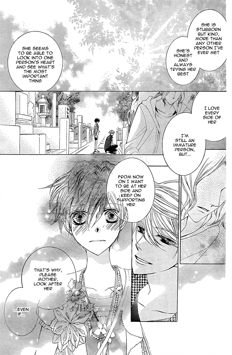 Read Ouran High School Host Club Manga Online