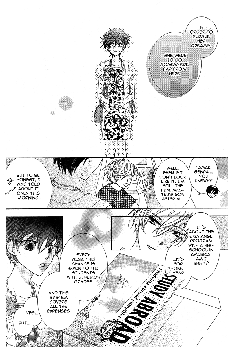 Read Ouran High School Host Club Manga Online