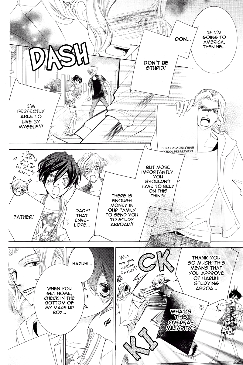 Read Ouran High School Host Club Manga Online