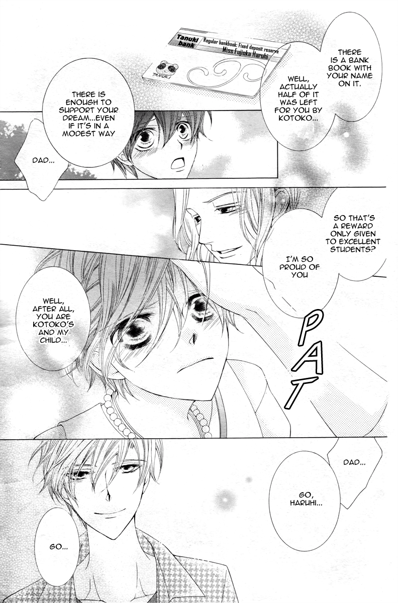 Read Ouran High School Host Club Manga Online