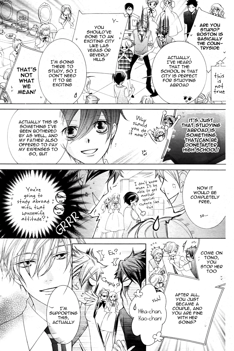 Read Ouran High School Host Club Manga Online