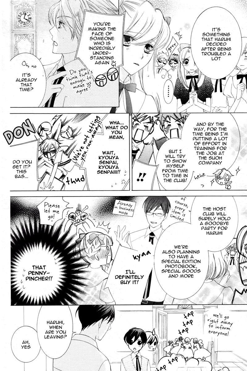 Read Ouran High School Host Club Manga Online